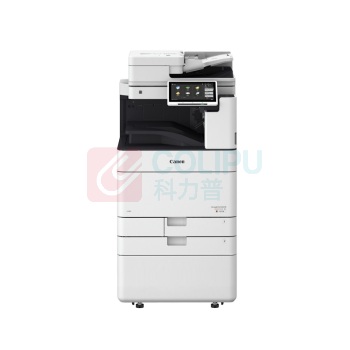 佳能 CANON 彩色高速数码复印机 iR-ADVC5870 A3 同步输稿器+工作台