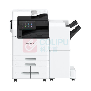 富士胶片 彩色高速数码复印机 Apeos C7070 CPS A3 自动双面输稿器+四纸盒+C4型小册子装订器