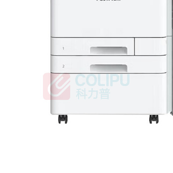 富士胶片 FUJI FILM 彩色数码复合机 ApeosC3071CPS 双纸盒+输稿器+双面器+C4型小册子装订器 A3 (白色)