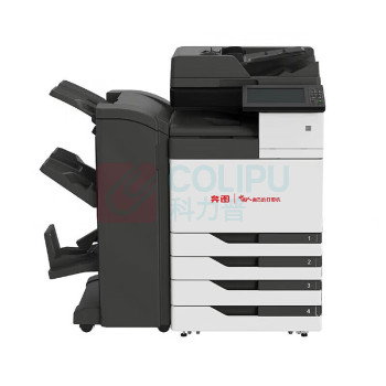 奔图 Pantum 复合机 CM9705DN A3 自动双面 四纸盒+装订器 (黑白色)
