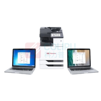 奔图 Pantum 复合机 CM9705DN A3 自动双面 四纸盒+装订器 (黑白色)