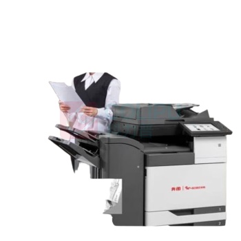 奔图 Pantum 复合机 CM9705DN A3 自动双面 四纸盒+装订器 (黑白色)