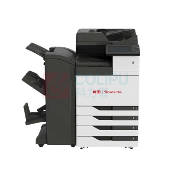 奔图 Pantum 复合机 CM9705DN A3 自动双面 四纸盒+装订器 (黑白色)