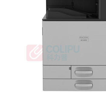 理光 RICOH 彩色激光多功能复合机 IMC6010 C6010双纸盒送稿器每分钟60页 A3 (灰色)