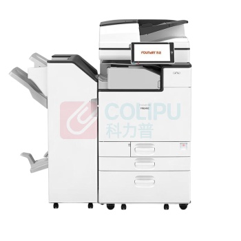 方正 Founder 数码复合机 FR6260C 双面输稿器+四纸盒+鞍式装订器 A3 彩色 (白色)