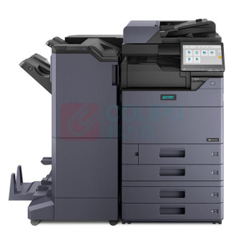 立思辰 LANXUM A3彩色复合机 GM8540cdn 四纸盒+外置装订器(65页)套装小册子装订器 (黑色)