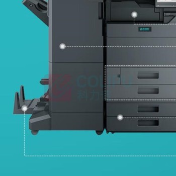 立思辰 LANXUM A3彩色复合机 GM8540cdn 四纸盒+外置装订器(65页)套装小册子装订器 (黑色)