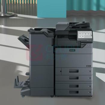 立思辰 LANXUM A3彩色复合机 GM8540cdn 四纸盒+外置装订器(65页)套装小册子装订器 (黑色)