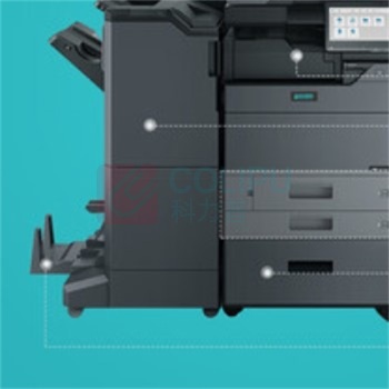 立思辰 LANXUM A3彩色复合机 GM8560cdn 工作台+双纸盒+外置装订器(65页)+小册子装订器+连接器套装 (黑色)
