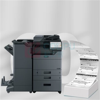 立思辰 LANXUM A3彩色复合机 GM8560cdn 工作台+双纸盒+外置装订器(65页)+小册子装订器+连接器套装 (黑色)