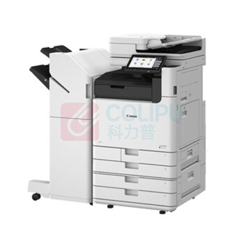 佳能 CANON A3彩色激光数码复合机 imageForce C5160 同步输稿器+四纸盒+鞍式装订器 (白色)