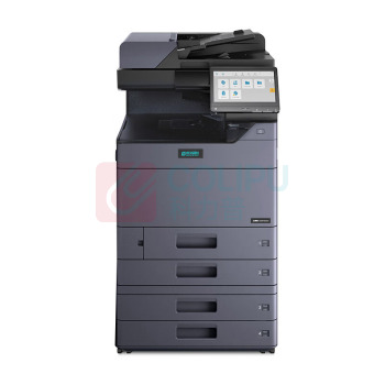 立思辰 LANXUM A3彩色复合机 GM8560cdn 四纸盒 (黑色)