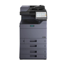 立思辰 LANXUM A3彩色复合机 GM8560cdn 四纸盒 (黑色)