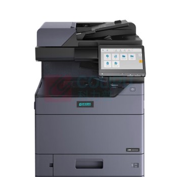 立思辰 LANXUM A3彩色复合机 GM8560cdn 四纸盒 (黑色)