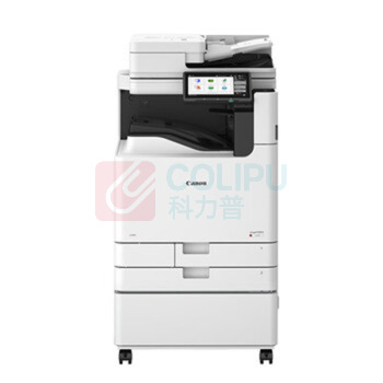 佳能 CANON A3彩色激光数码复合机 imageForce C5170 同步输稿器+工作台 (白色)