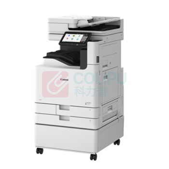 佳能 CANON A3彩色激光数码复合机 imageForce C5170 同步输稿器+工作台 (白色)