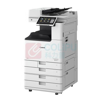 佳能 CANON 商用办公a3a4彩色复合机 iRAC3930(3830升级) 双面复印/扫描/自动输稿器/工作台