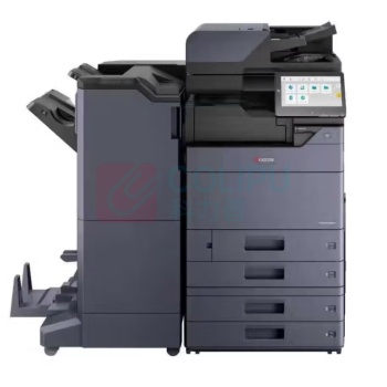 京瓷 Kyocera A3彩色数码复合机 MZ7001ci 输稿器+主机+四纸盒+装订器(DP-7150+DF-7140+BF-730+AK-7110+PF-7140)
