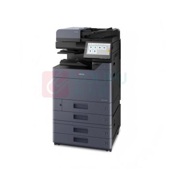 京瓷 Kyocera A3彩色数码复合机 MZ7001ci 输稿器+主机+四纸盒+装订器(DP-7150+DF-7140+BF-730+AK-7110+PF-7140)