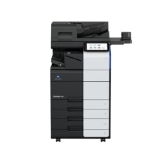 柯尼卡美能达 KONICA MINOLTA 复合机 bizhub C451i A3A4彩色多功能(主机+出纸托盘+三四纸盒)含1年原厂服务