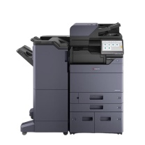 京瓷 Kyocera 数码复合机 TASKalfa 7054ci 主机+双面器+双面输稿器+四纸盒+A3、A4装订器 (黑)