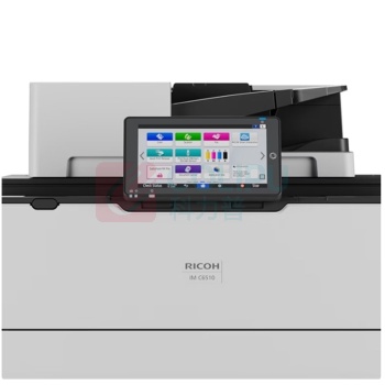 理光 RICOH A3激光彩色数码复合机 IM C6510 主机+双面同步送稿器