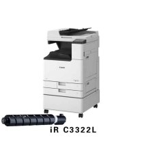 佳能 CANON 彩色复合机 iR C3322L 大型办公复合机双面自动输稿器标配+88原装黑色大容粉盒1支