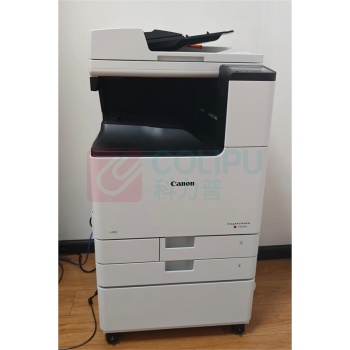 佳能 CANON 彩色复合机 iR C3322L 大型办公复合机双面自动输稿器标配+88原装黑色大容粉盒1支