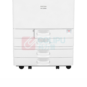 理光 RICOH A3彩色数码复印机 IM C6000 (四纸盒、双面输稿器)
