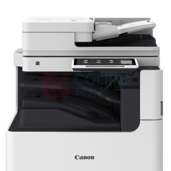 佳能 CANON A3彩色数码复印机 iR-ADV DX C5860  (复印/网络打印/网络扫描/标配WiFi/红头专色/双面同步扫描输稿器/双纸盒/工作台)