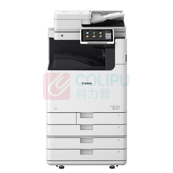 佳能 CANON A3彩色数码复印机 iR-ADV DX C5860 (白色) (复印/网络打印/网络扫描/标配WiFi/红头专色/双面同步扫描输稿器/四纸盒)