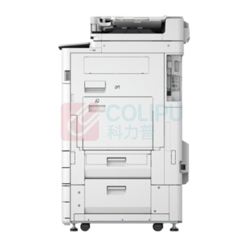 佳能 CANON A3彩色数码复印机 iR-ADV DX C5860 (白色) (复印/网络打印/网络扫描/标配WiFi/红头专色/双面同步扫描输稿器/四纸盒)