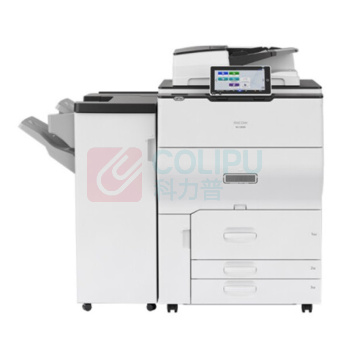理光 RICOH A3彩色数码复合机 IM C8000 (主机+双面同步送稿器+2000页小册子装订器)