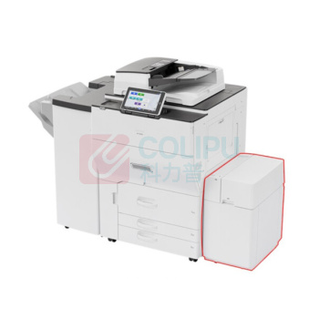 理光 RICOH A3彩色数码复合机 IM C8000 (主机+双面同步送稿器+2000页小册子装订器)