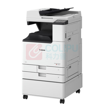 佳能 Canon 商用办公a3a4彩色复合复印机 iRC3130L 