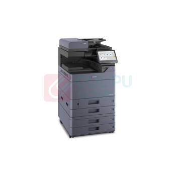 京瓷 Kyocera A3彩色数码复印机 TASKalfa7054ci 输稿器+主机+四纸盒+装订器(DP-7150+DF-7140+BF-730+AK-7110+PF-7140