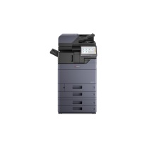 京瓷 Kyocera A3彩色数码复印机 TASKalfa7054ci 输稿器+主机+四纸盒