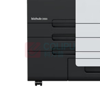 柯尼卡美能达 KONICA MINOLTA A3彩色数码复合机 bizhub C550i (输稿器+双纸盒+100页鞍式装订器+工作台)
