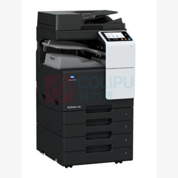 柯尼卡美能达 KONICA MINOLTA A3彩色复印机 C286i  大型打印机复合机一体机 主机+输稿器+工作底柜