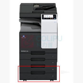 柯尼卡美能达 KONICA MINOLTA A3彩色复印机 C286i  大型打印机复合机一体机 主机+输稿器+工作底柜