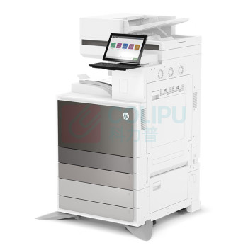 惠普 HP A3彩色高速数码复印机 HP Color LaserJet Mgd Flw MFP E87770z 双纸盒底座