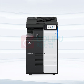柯尼卡美能达 KONICA MINOLTA 复合机 bizhub C300i A3彩色多功能(含原稿盖板+双纸盒)