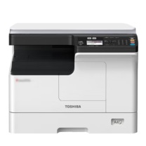 东芝 TOSHIBA 黑白复印机 2323AMS 主机标配  打印机A3黑白激光打印复印扫描