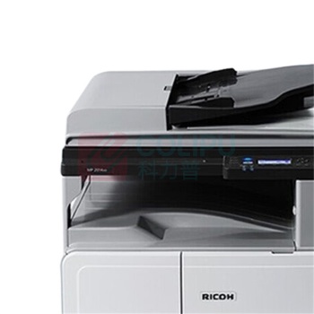 理光 RICOH A3黑白低速数码复印机 MP 2014ADN