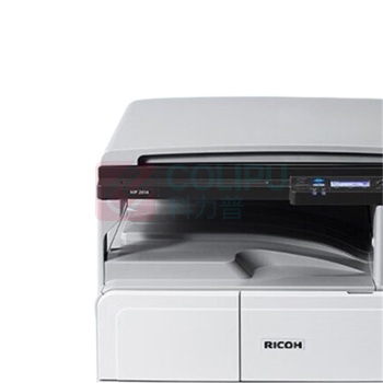 理光 RICOH A3黑白低速数码复印机 MP 2014DN