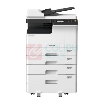 东芝 TOSHIBA A3黑白低速数码复印机 e-STUDIO2829A 双面器+自动双面输稿器+四纸盒