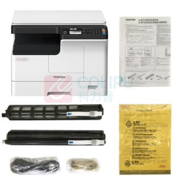 东芝 TOSHIBA A3黑白低速数码复印机 e-STUDIO2829A 双面器+自动双面输稿器+四纸盒