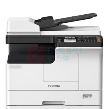 东芝 TOSHIBA A3黑白低速数码复印机 e-STUDIO2829A 双面器+自动双面输稿器+四纸盒