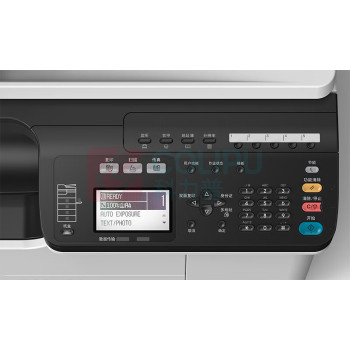 东芝 TOSHIBA A3黑白低速数码复印机 e-STUDIO2829A 双面器+自动双面输稿器+四纸盒