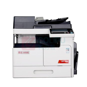 震旦 AURORA A3黑白低速数码复印机 AD308E